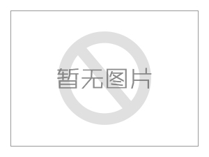 國外閥門標準一覽表